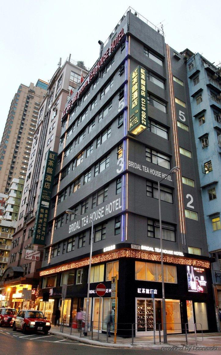 Bridal Tea House Hotel Tai Kok Tsui - Li Tak St Kowloon  Exterior photo